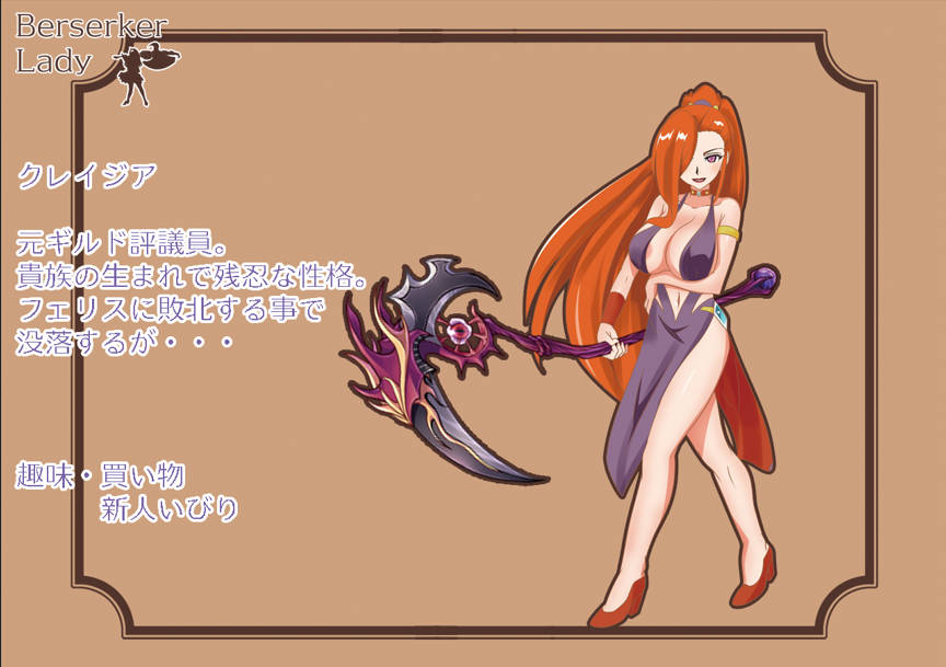 狂战士小姐 (3).jpg 狂战士小姐 (3).jpg