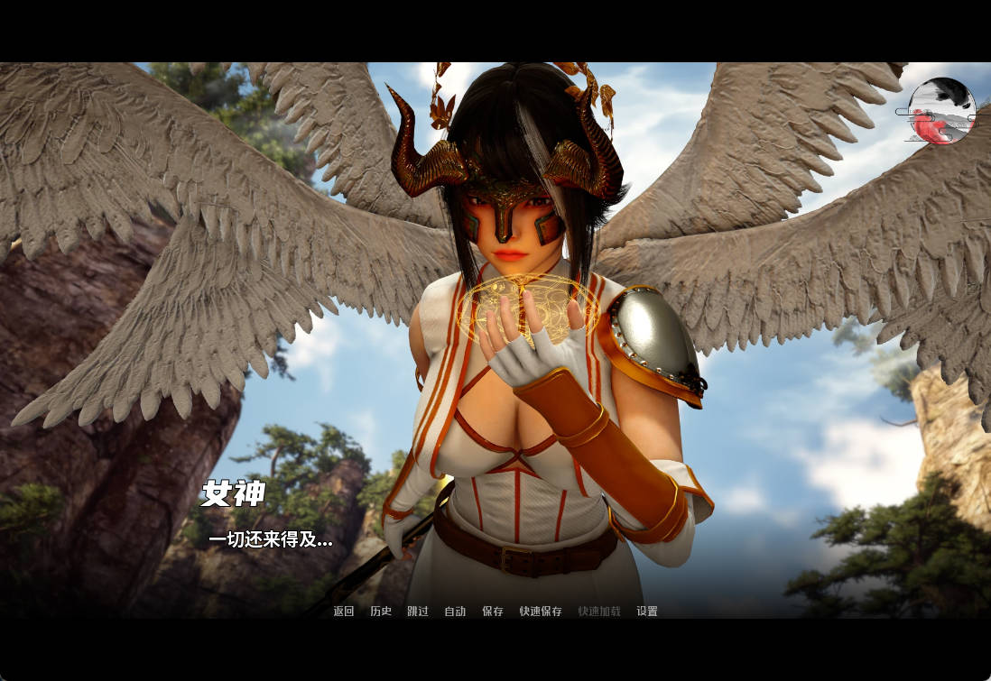 跨界 V0.3 (4).jpg 跨界 V0.3 (4).jpg