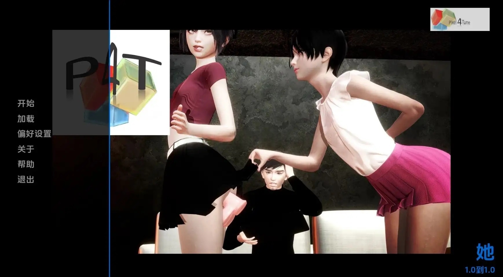 【日系SLG/汉化/动态】她的B+Gv1.00 AI版【PC+安卓/7.82G/更新】The Her [B+G v1.00]