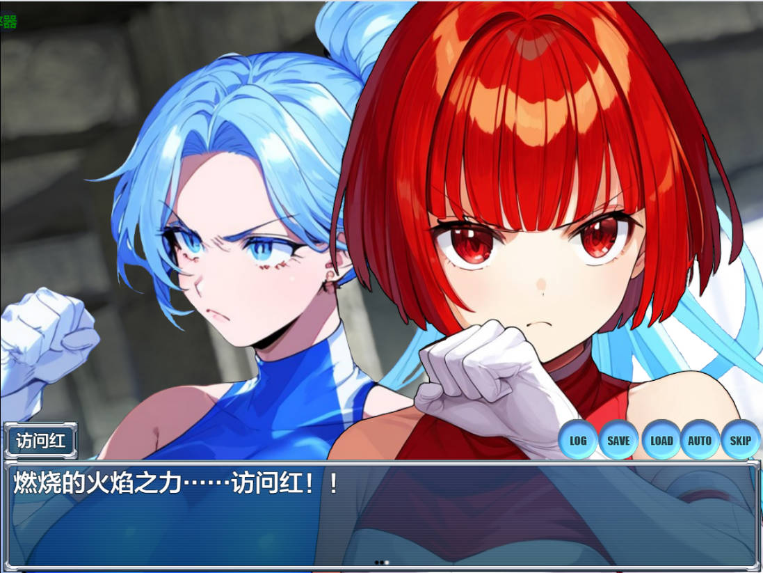 按下洗脑双访问1.0 (2).jpg 按下洗脑双访问1.0 (2).jpg