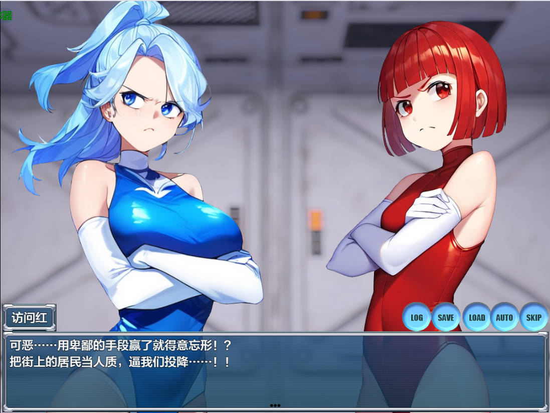 按下洗脑双访问1.0 (3).jpg 按下洗脑双访问1.0 (3).jpg