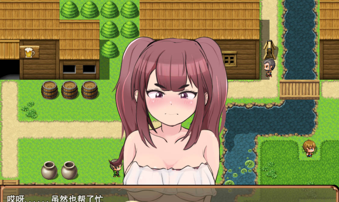 最強勇者∞转生少女1.56 (4).jpg 最強勇者∞转生少女1.56 (4).jpg