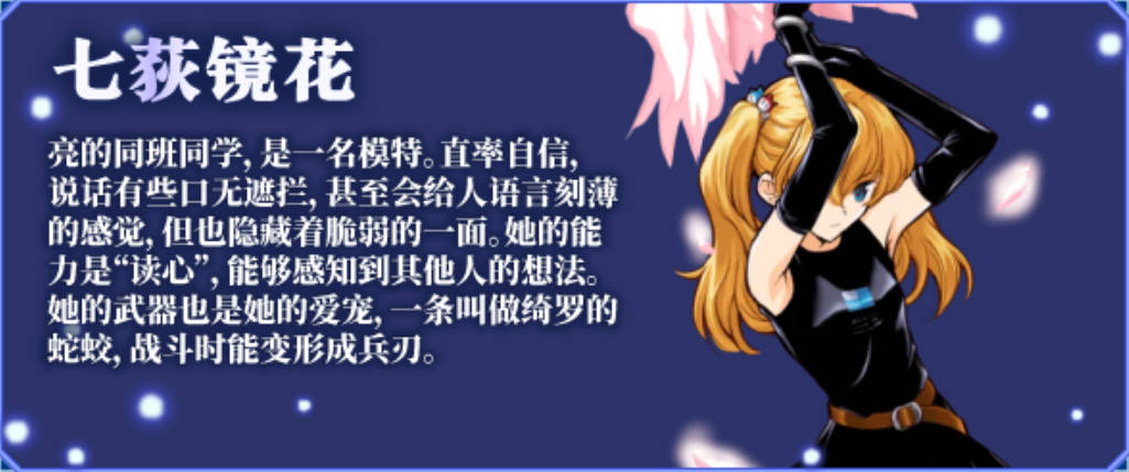 邪夜将至 (4).jpg 邪夜将至 (4).jpg