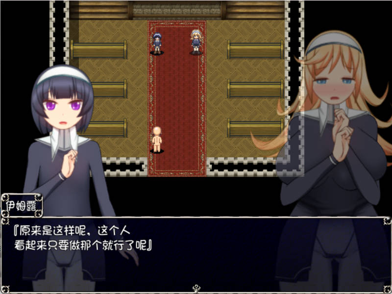 恶灵祓除の娘 (3).jpg 恶灵祓除の娘 (3).jpg