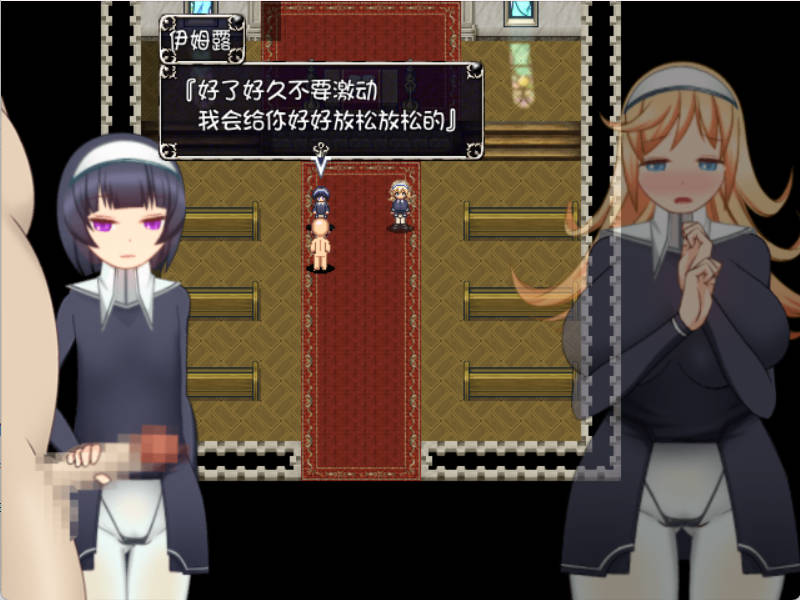 恶灵祓除の娘 (4).jpg 恶灵祓除の娘 (4).jpg