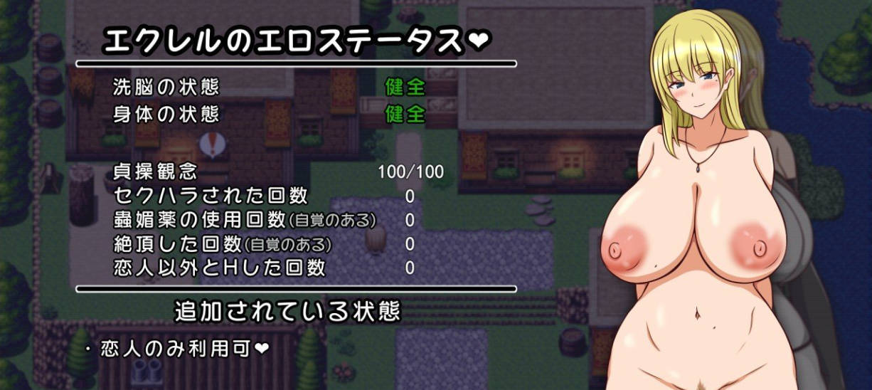 今天也被性骚扰 (4).jpg 今天也被性骚扰 (4).jpg