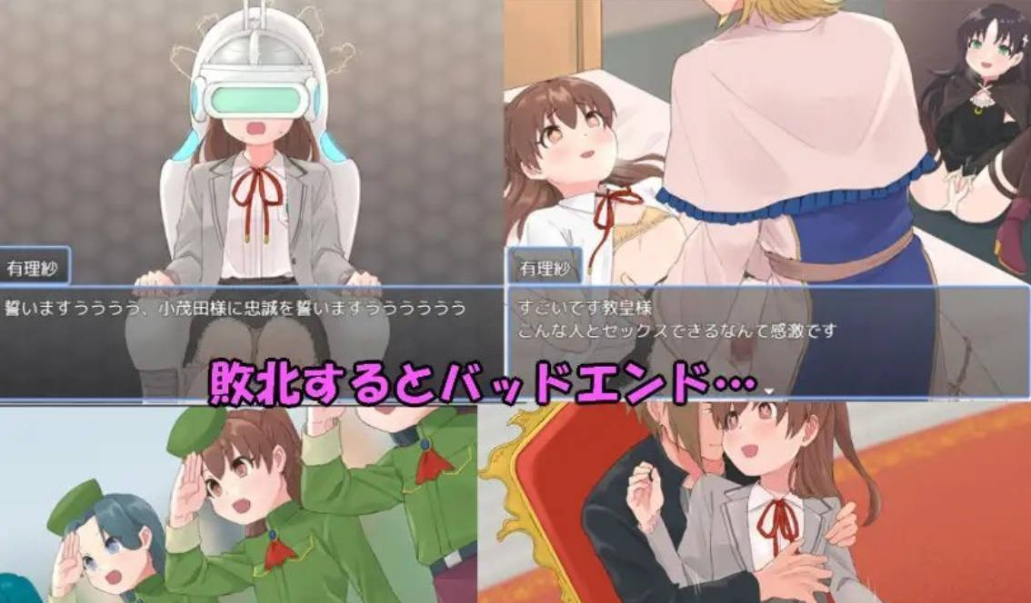 异世界战争~被召唤的4位勇者 (4).jpg 异世界战争~被召唤的4位勇者 (4).jpg