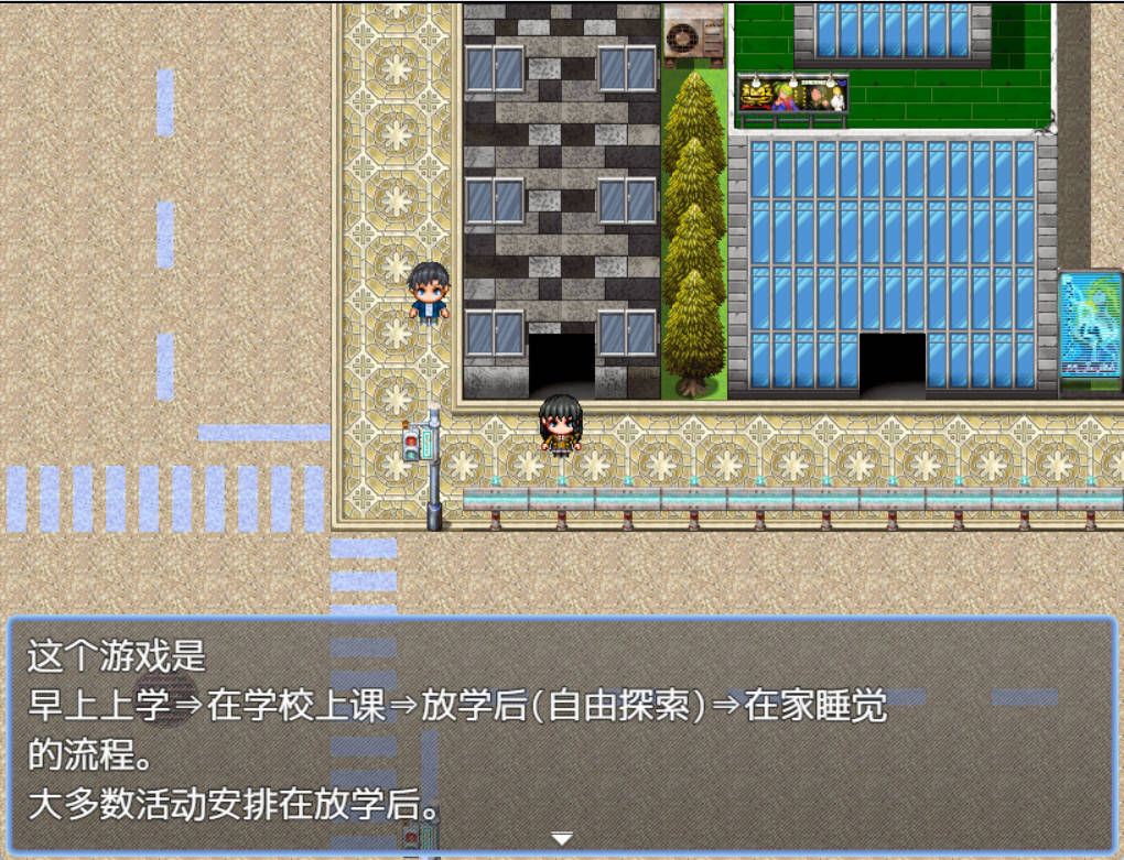 今日から私は露出 (2).jpg 今日から私は露出 (2).jpg