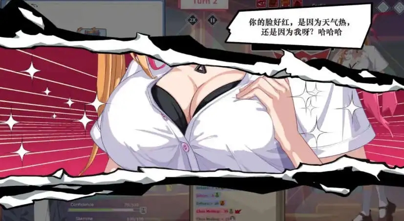 【养成互动SLG/中文/动态】爱与生活：幸福学生V0.0.7.1 官方中文Demo版[更新]【电脑/6.3G】