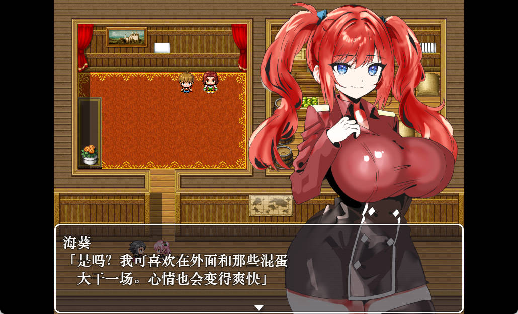 弱者无用的蛮族寝取村 (2).jpg 弱者无用的蛮族寝取村 (2).jpg