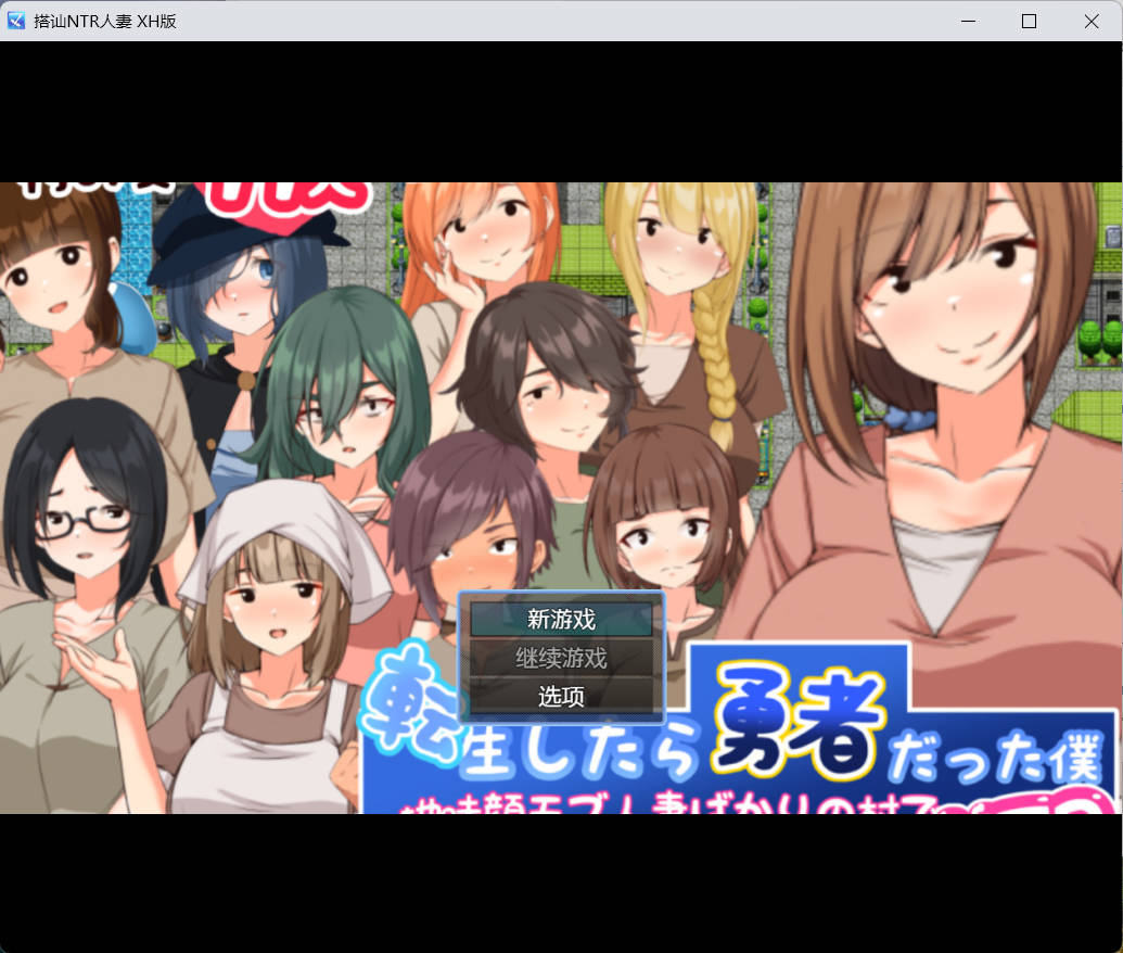 搭讪NTR人妻 (1).jpg 搭讪NTR人妻 (1).jpg