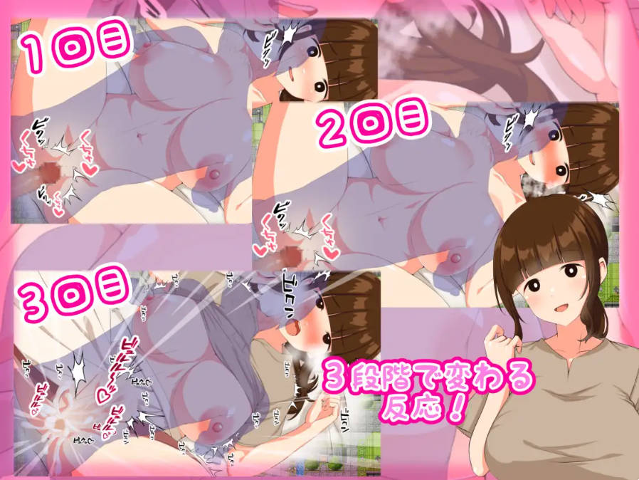 搭讪NTR人妻 (4).jpg 搭讪NTR人妻 (4).jpg