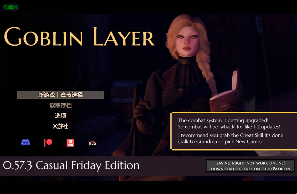 RPG/动态/更新/巨乳/步兵/汉化]哥布林杀手/Goblin Layer[Ver0.57.3+作弊码][PC+安卓/5.90G]