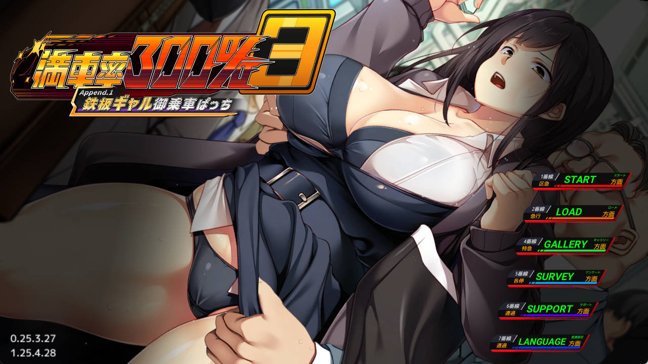 满车率300% (1).jpg 满车率300% (1).jpg