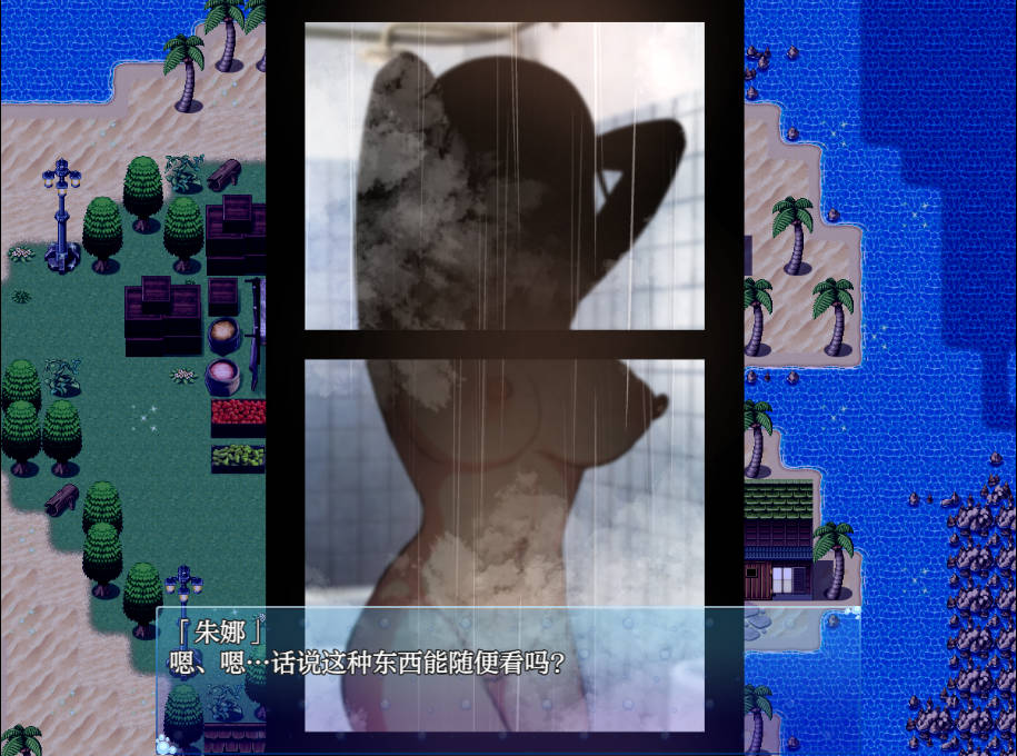 [日系RPG/汉化/巨乳]姐姐救援队之海盗团1.2 AI汉化版 PC+安卓 [1G]