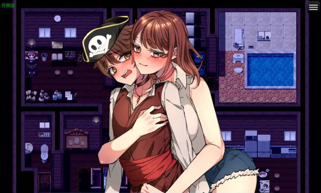 姐姐救援队之海盗团1.2 (6).jpg 姐姐救援队之海盗团1.2 (6).jpg