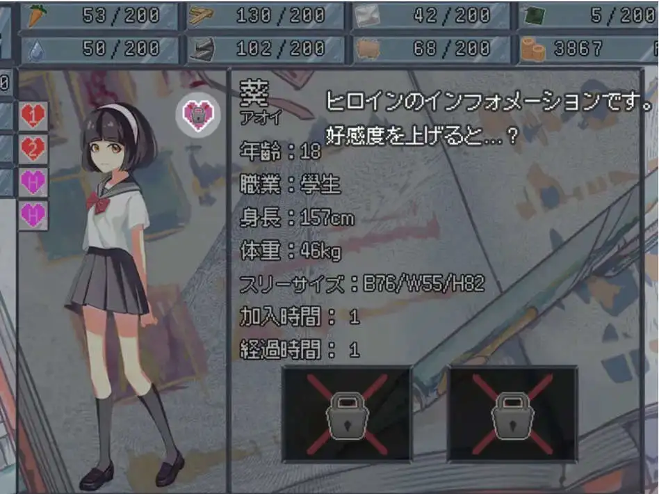 【互动SLG/官中/丧尸/动态】终末的H塔～最后的后宫乐园～ 終末のHタワー～最後のハーレム楽園 Ver1.0 官方中文版【电脑/773M】