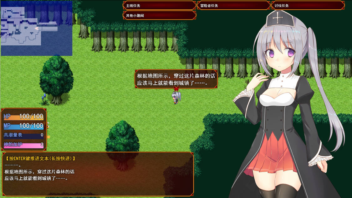 未亡人神官吉赛尔不惜出卖身体也要报仇 (2).jpg 未亡人神官吉赛尔不惜出卖身体也要报仇 (2).jpg