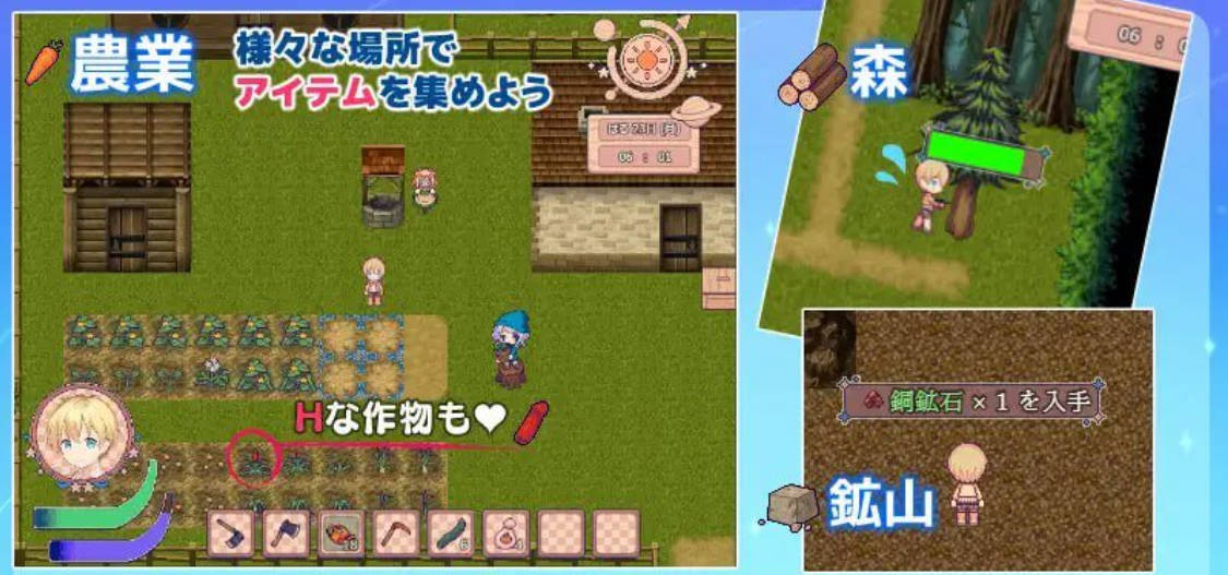 牧星者之诗 (2).jpg 牧星者之诗 (2).jpg