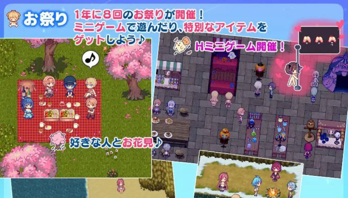 牧星者之诗 (3).jpg 牧星者之诗 (3).jpg