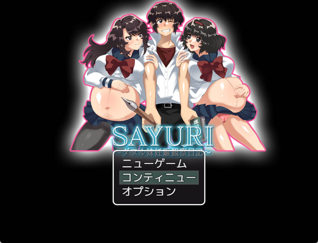 双胞胎姐妹怀孕观察日记 (1).jpg 双胞胎姐妹怀孕观察日记 (1).jpg