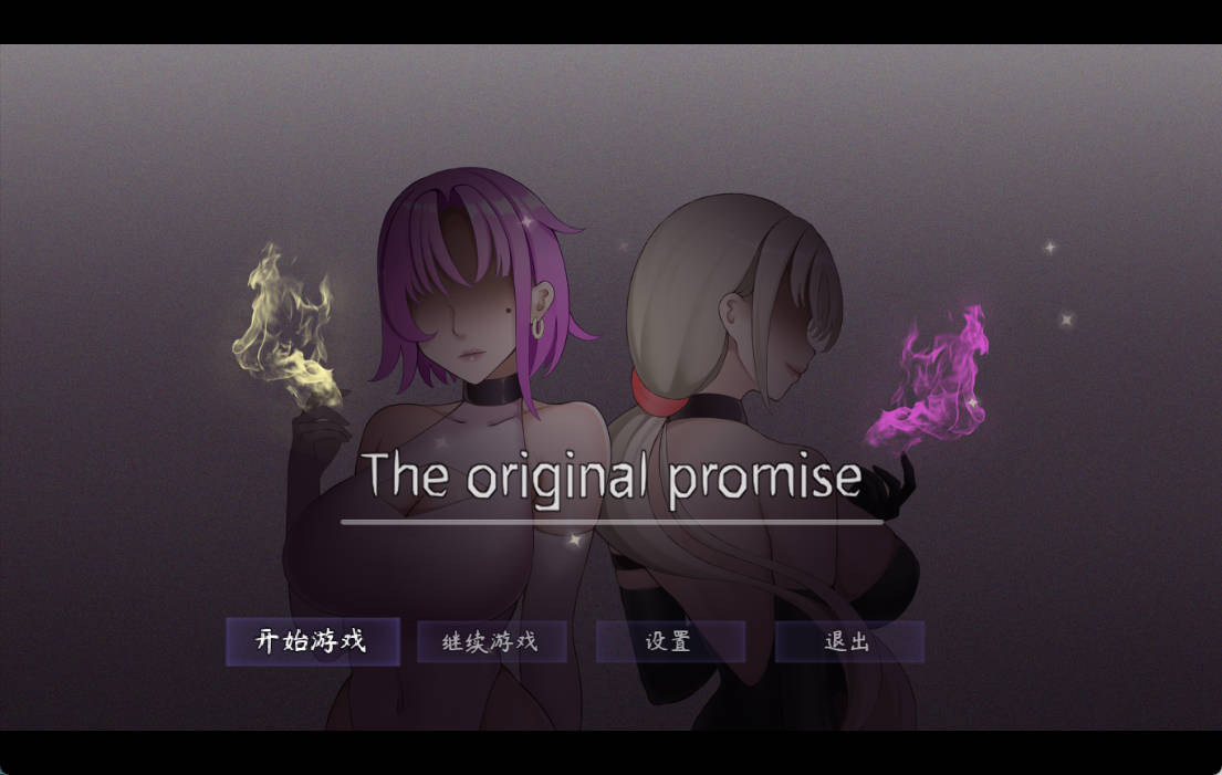 [国产RPG/中文]最初约定的故事 v1.03 体验版 官方中文版 [新作] [1.2G]