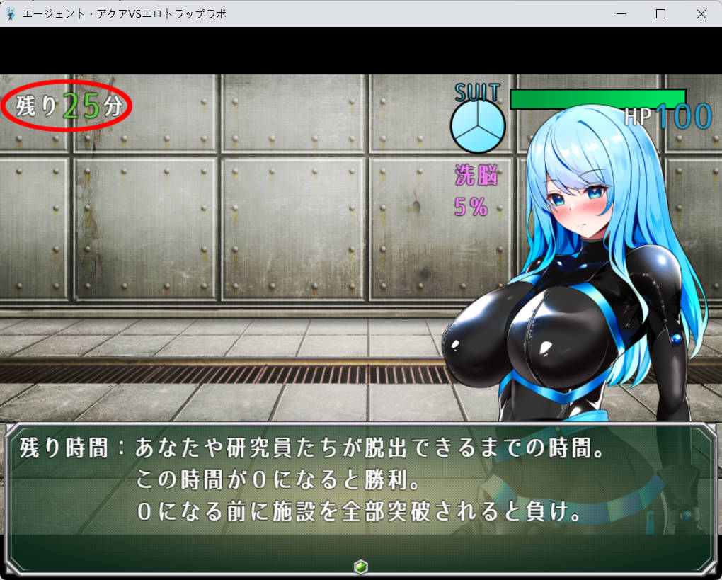 特工阿克娅VS色情陷阱实验室 (4).jpg 特工阿克娅VS色情陷阱实验室 (4).jpg