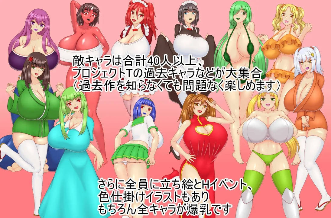 祝福小队 (6).jpg 祝福小队 (6).jpg