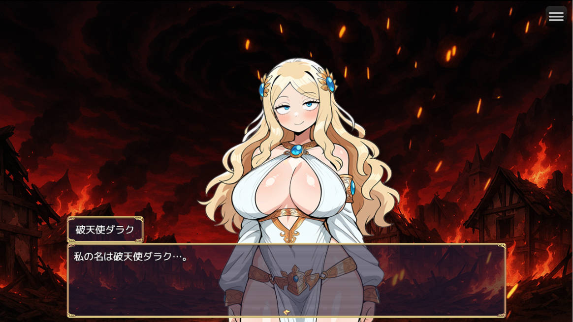 人妻骑士与最后的堡垒 (4).jpg 人妻骑士与最后的堡垒 (4).jpg