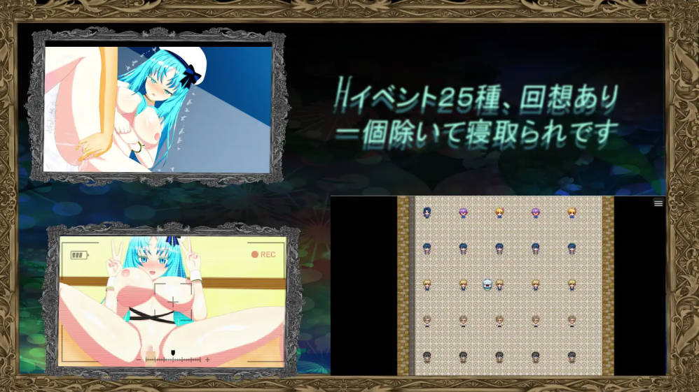 天才少女的寝取催眠研究生活 (2).jpg 天才少女的寝取催眠研究生活 (2).jpg