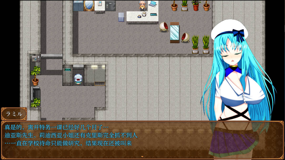 天才少女的寝取催眠研究生活 (3).jpg 天才少女的寝取催眠研究生活 (3).jpg