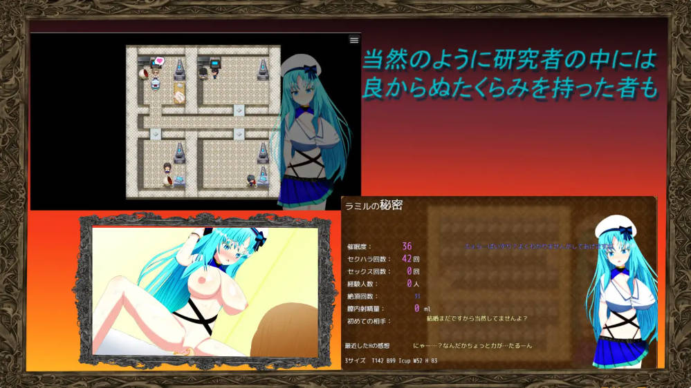 天才少女的寝取催眠研究生活 (5).jpg 天才少女的寝取催眠研究生活 (5).jpg