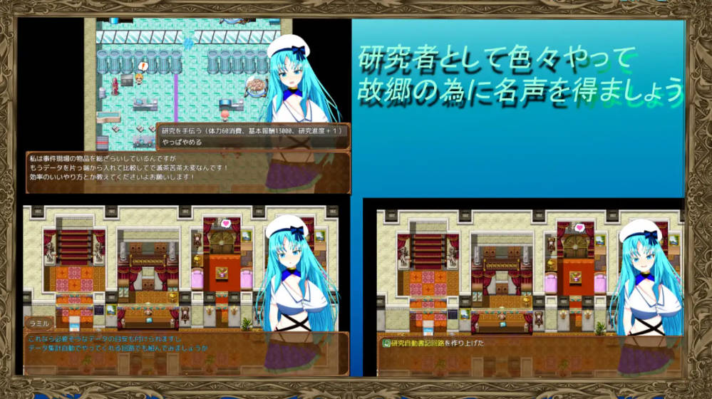 天才少女的寝取催眠研究生活 (6).jpg 天才少女的寝取催眠研究生活 (6).jpg