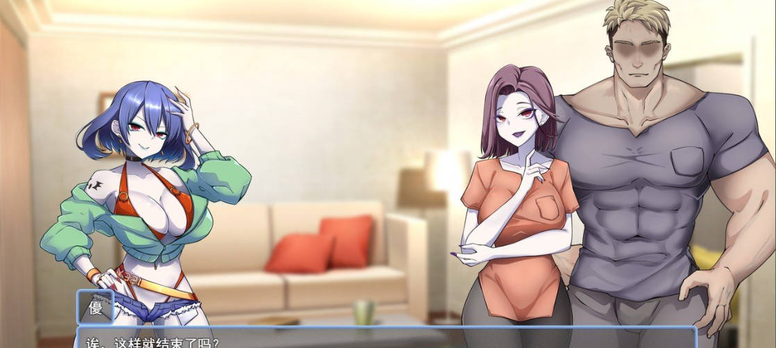 美容沙龙夜曲V1.1.1 (4).jpg 美容沙龙夜曲V1.1.1 (4).jpg