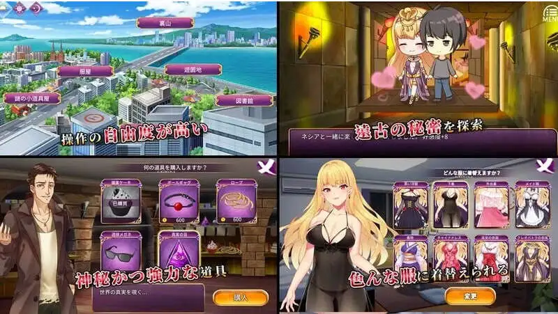 【精品SLG/中文】恶魔少女 官方中文【PC+安卓/1.6G】