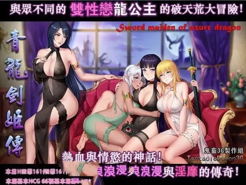 619b1602-8d51-4d31-bbb2-0512d73c4433.png 619b1602-8d51-4d31-bbb2-0512d73c4433.png