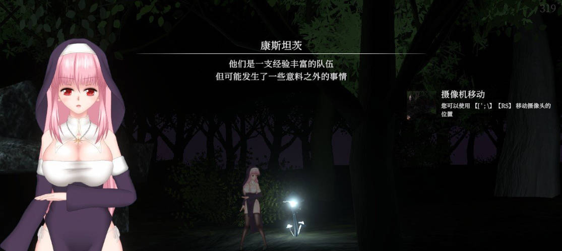 UnHolY PraYeR (4).jpg UnHolY PraYeR (4).jpg