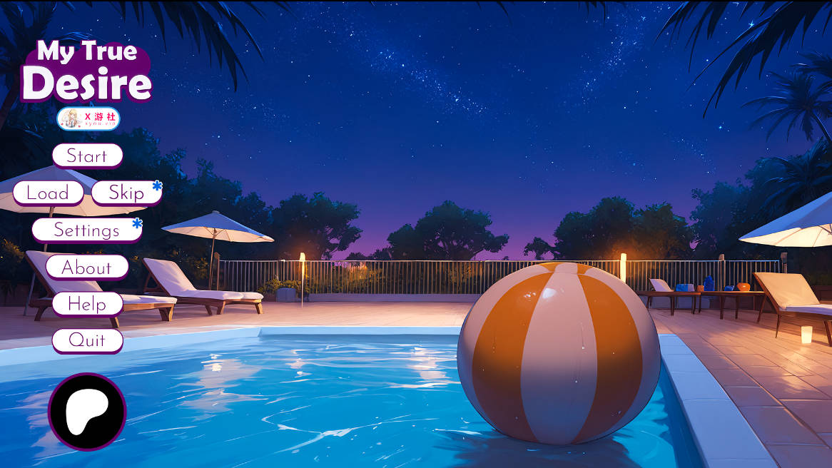 我的真实欲望 My True Desire 0.3.1 (4).jpg 我的真实欲望 My True Desire 0.3.1 (4).jpg