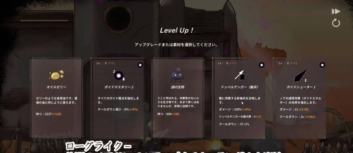 [ACT/中文/动态]毁灭之地的女王 官方中文版+存档[新作][260M]