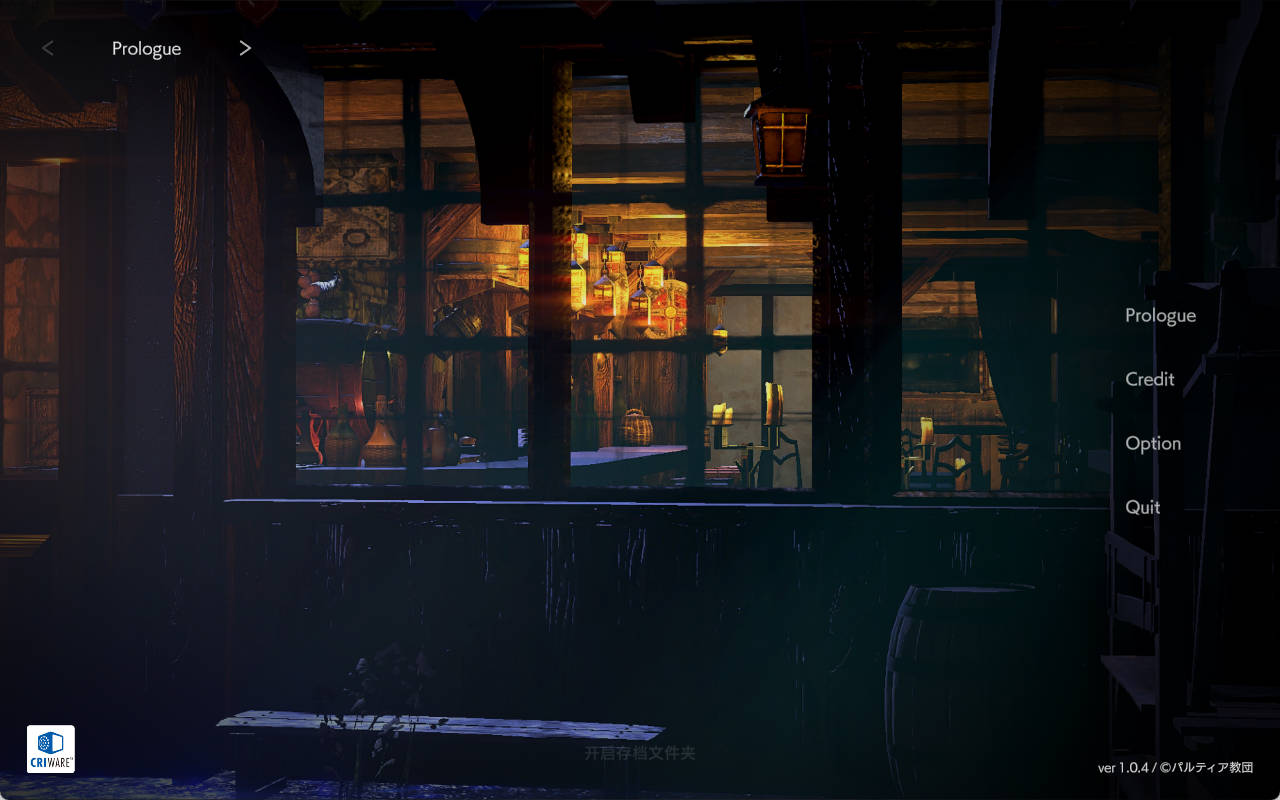 [养成经营SLG/中文/动态]堕落/崭新世界V1.0.4 官方中文正式版+存档[更新][1.2G]