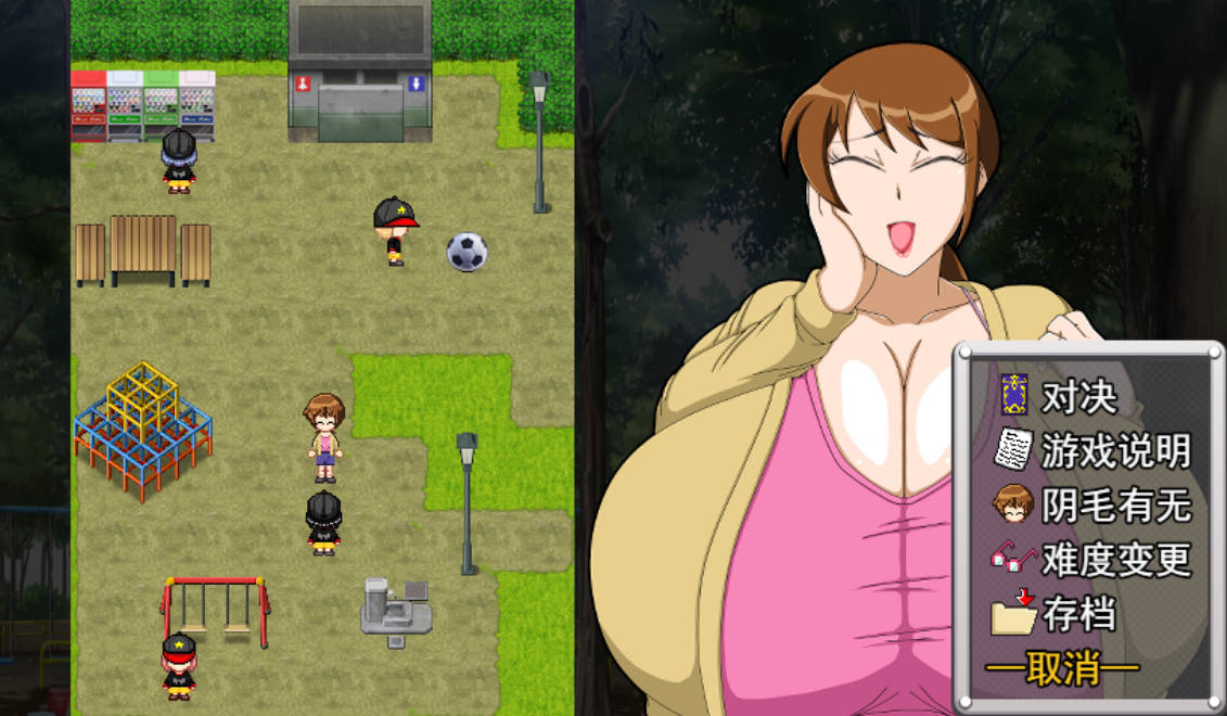 翻页就交给妈妈吧~哎呀妈妈(38).jpg 翻页就交给妈妈吧~哎呀妈妈(38).jpg