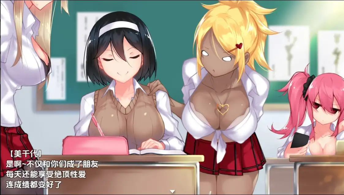 4ea3d635-5609-4973-a300-d03f25de7831.png 4ea3d635-5609-4973-a300-d03f25de7831.png