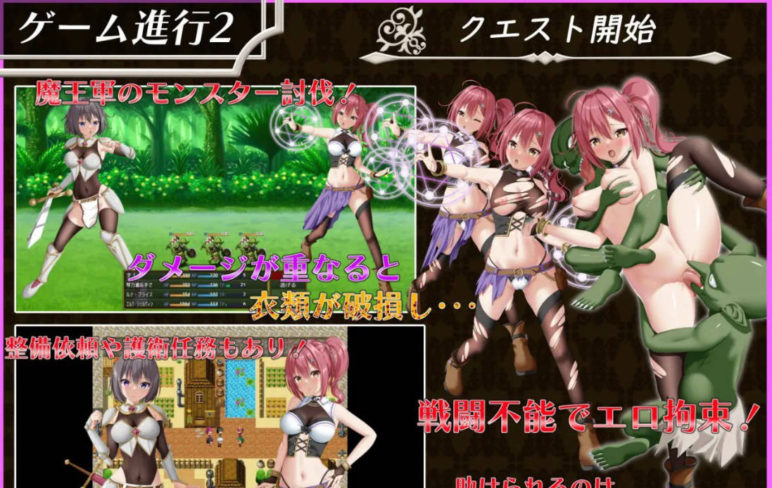 平行救济 (2).jpg 平行救济 (2).jpg