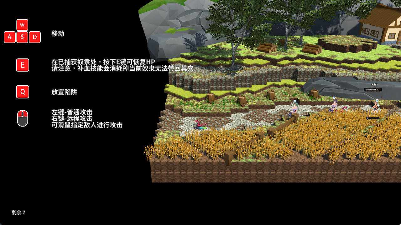 模拟触手V3.0.9 (2).jpg 模拟触手V3.0.9 (2).jpg