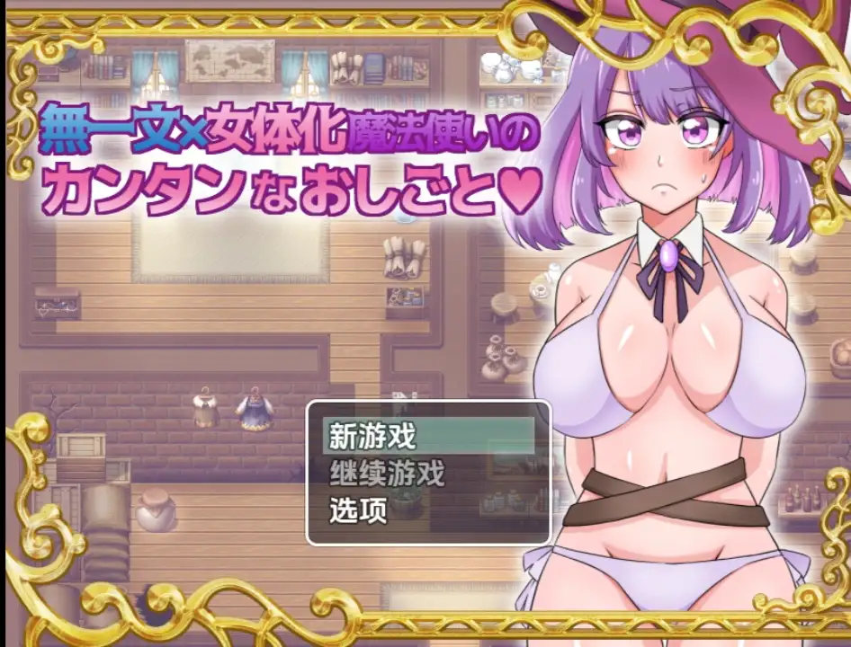 3d866971-ed6a-4045-a450-8e3af272793e.png 3d866971-ed6a-4045-a450-8e3af272793e.png