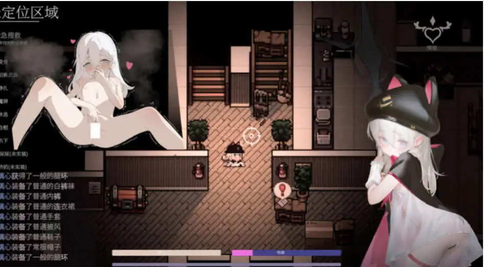 【ARPG/中文/动态】大家的魔法少女V0.44e 官方中文Demo版[新作]【电脑/380M】