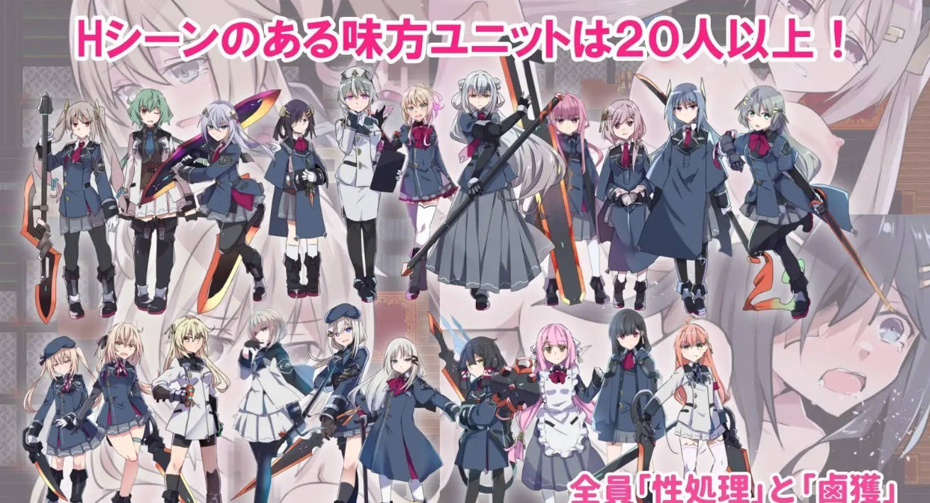 性处理用勇者 (4).jpg 性处理用勇者 (4).jpg