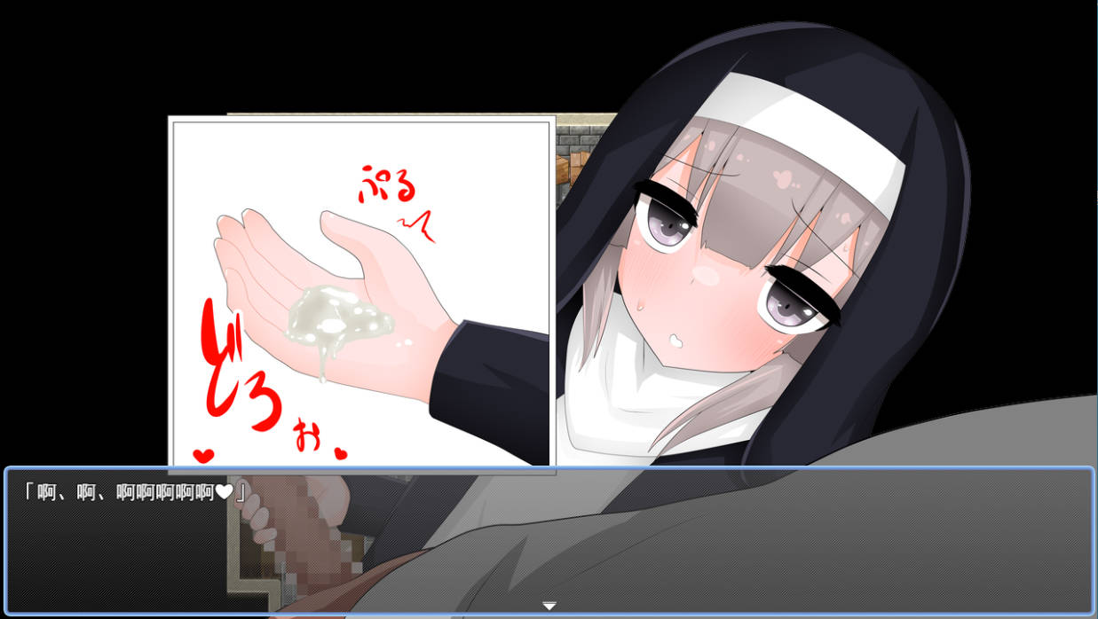 清贫圣女酱堕入色欲邪教 (2).jpg 清贫圣女酱堕入色欲邪教 (2).jpg