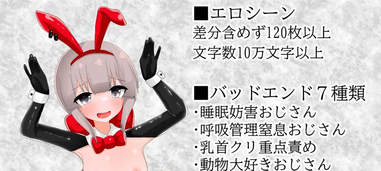 清贫圣女酱堕入色欲邪教 (5).jpg 清贫圣女酱堕入色欲邪教 (5).jpg