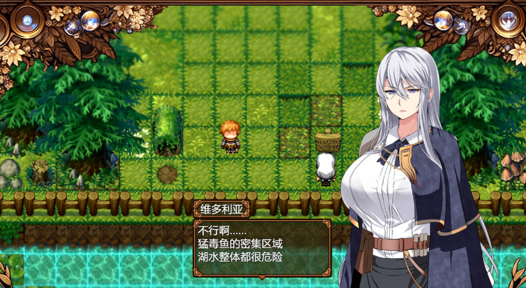 污秽的苍银 (2).jpg 污秽的苍银 (2).jpg